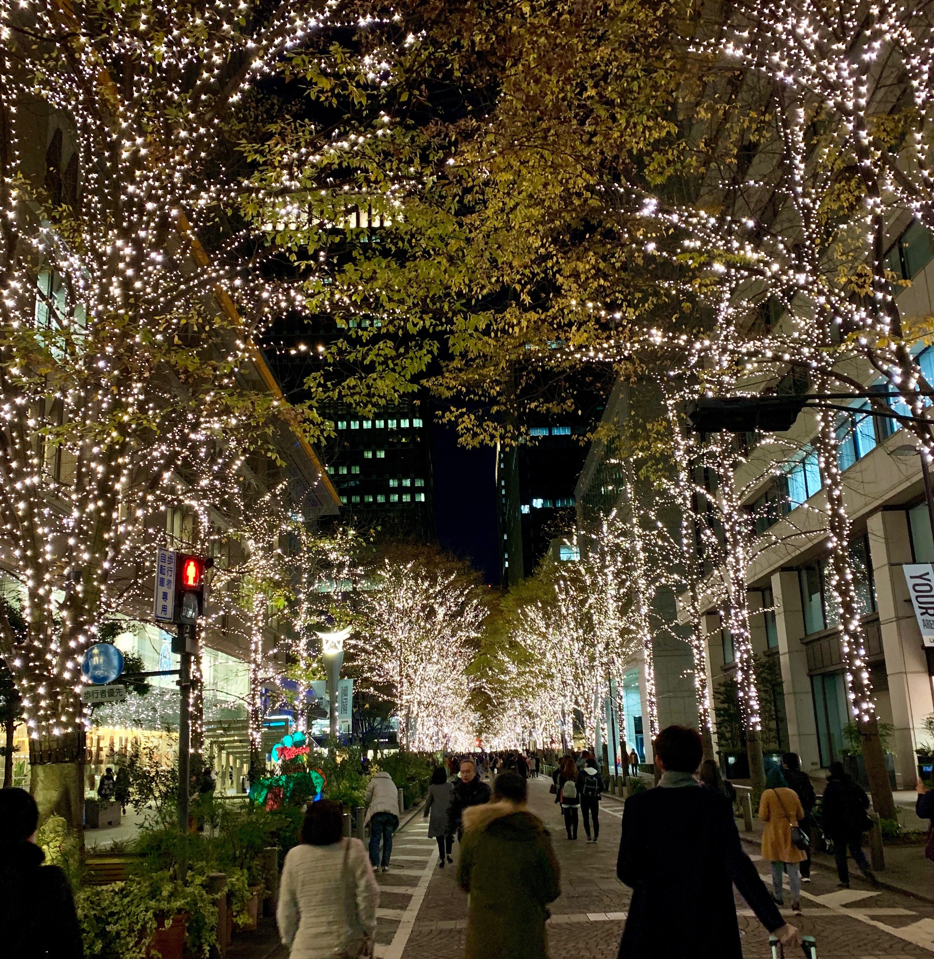 marunouchi